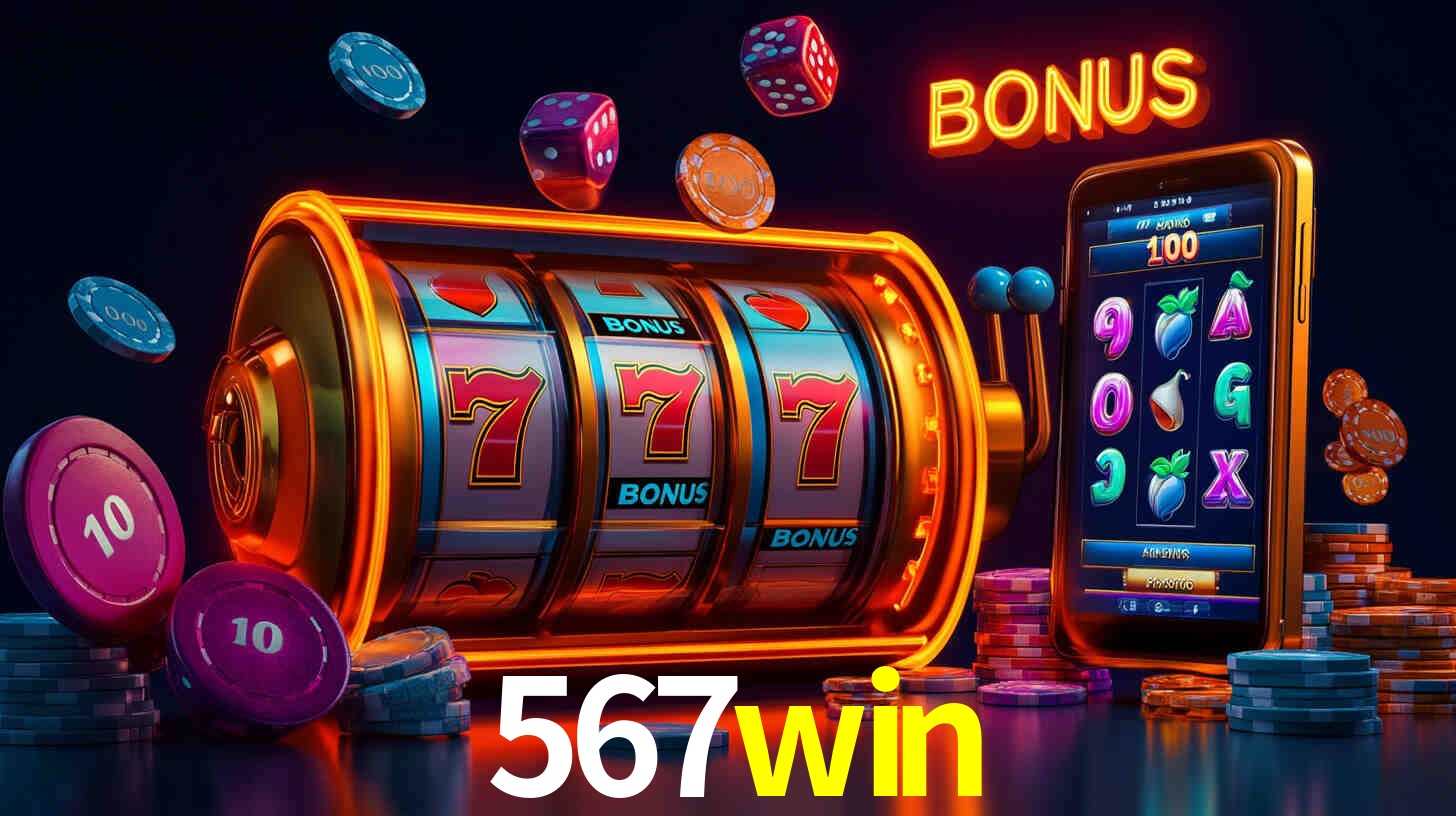 Interface do App 567win